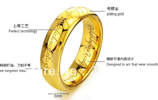 Lord of the Rings Wedding Ring