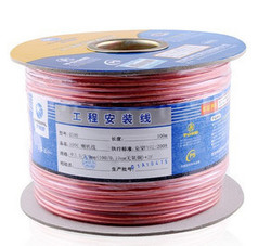 Akihabara q-346 none oxygen copper speaker wire audio line speaker cable 100 core 2 around the line engineering line(Hong Kong)