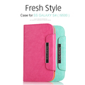 Wholesale 10piece/a lot KaLaiDeng leather case Cover Skin Pouch for Samsung Galaxy S4 i9500 S IV Free shipping(China (Mainland))