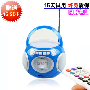 E a9 l sound card mp3 usb flash drive music player portable mini speaker(China (Mainland))