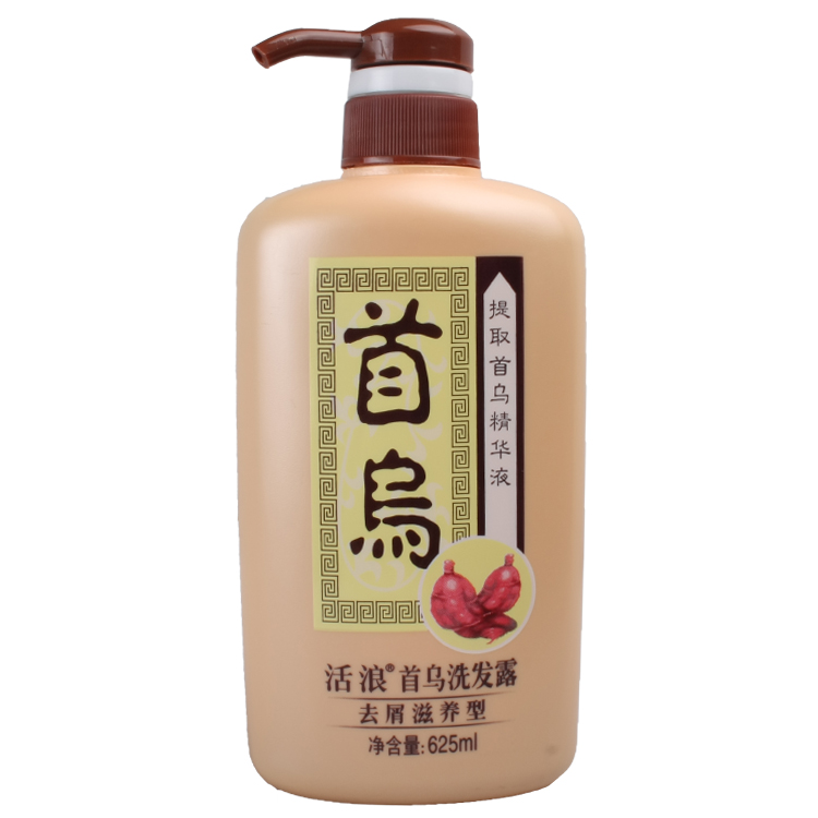 The the special authentic shampoo wholesale live waves Shouwu Shampoo 625ml anti-dandruff nourishing prevent dry and brittle(China (Mainland))