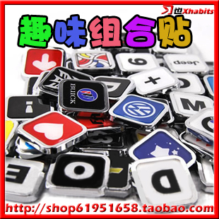 Shipping Combination Personality Fun Car Stickers Funny Car Stickers.
