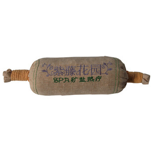 Good Bag hot pack coarse salt packets mineral salt medicine package salt bag salt lumbar(China (Mainland))