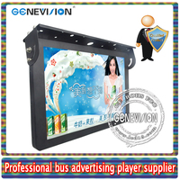 19.1 inch Full HD bus lcd ad player