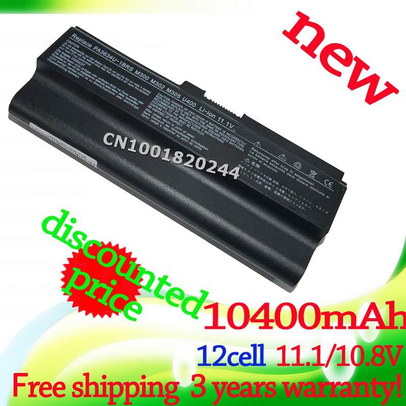 12 ячеек <b>аккумулятор для ноутбука</b> toshiba satellite pro 3000 c650 ...