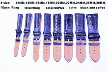 Wholesale 90pcs lots high quality Size 12MM 14MM 16MM 18MM 20MM 22MM 24MM 26MM 30MM PU