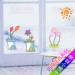 2PCS/LOT Sanguan romantic wall stickers 3102 cartoon small bonsai balcony window stickers bathroom glass stickers(China (Mainland))