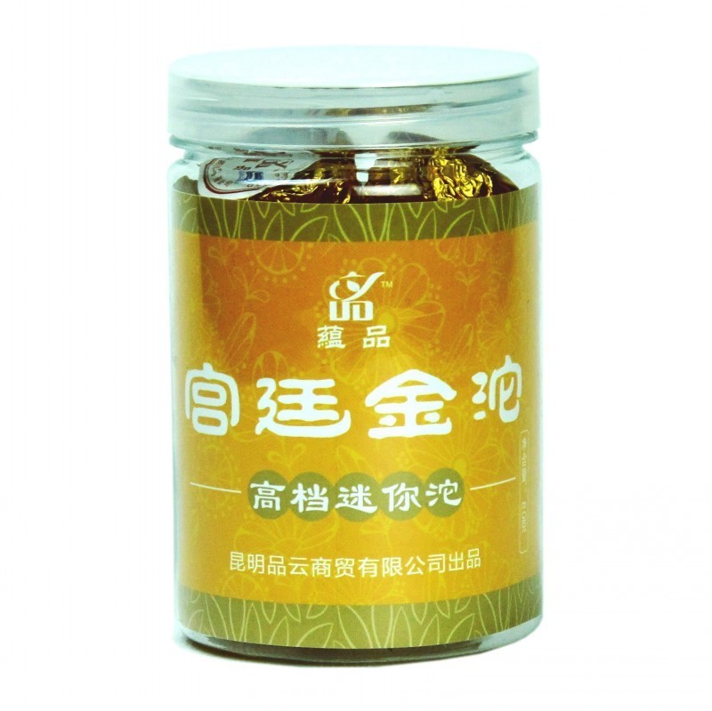 Promotion Original High quality 80g canned Gold Royal PU er tea Ripe mini tuocha Chinese Tea