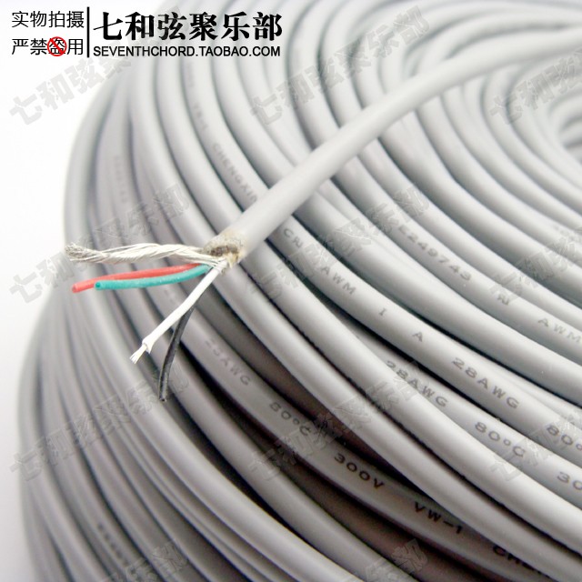 Free shipping electric guitar cable 4 core electric bass electrical wire belt circuit system connection wires(China (Mainland))