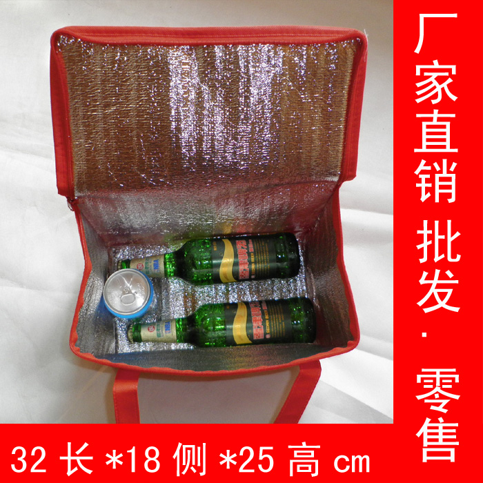 Beef seafood frozen cooler bag insulation bag(China (Mainland))