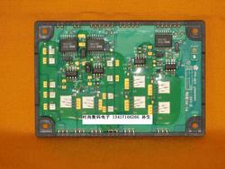 -J007C shelf on YPPD LG LCD Plasma (PDP) machine can be returned!(China (Mainland))