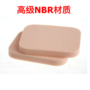 Wet and dry dual-use natural latex nbr cosmetic sponge square puff white skin color belt packaging bag(China (Mainland))