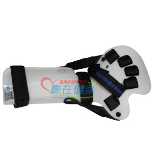 Finger board hand orthosis joint pallet wrist support(China (Mainland))