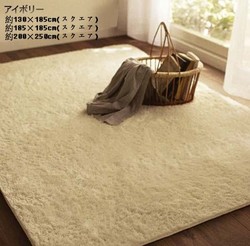 Japanese style filagreed wool carpet bedroom carpet living room coffee table carpet bed blankets customize(China (Mainland))