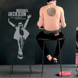 Free-Shipping-font-b-Michael-b-font-Jacksone-Wall-Sticker-Living-Room-Decor-Mural-font-b.jpg