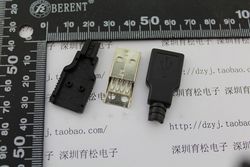 With a tail the USB male headband plastics, shell / three-piece USB connector charger power conversion necessary pieces(China (Mainland))
