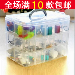 A1298 plastic storage box transparent storage box plastic jewelry box tool box 302g(China (Mainland))
