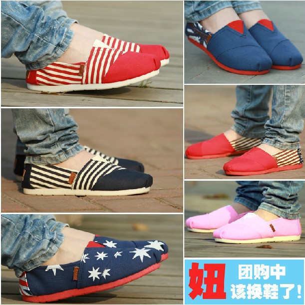 2013 spring and summer new arrival women's shoes canvas shoes stripe flag breathable canvas casual shoe free shipping by express(China (Mainland))