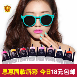 Korean 3eyes concept contraposing yeh Iotion lip gloss lipstick paint lipstick(China (Mainland))