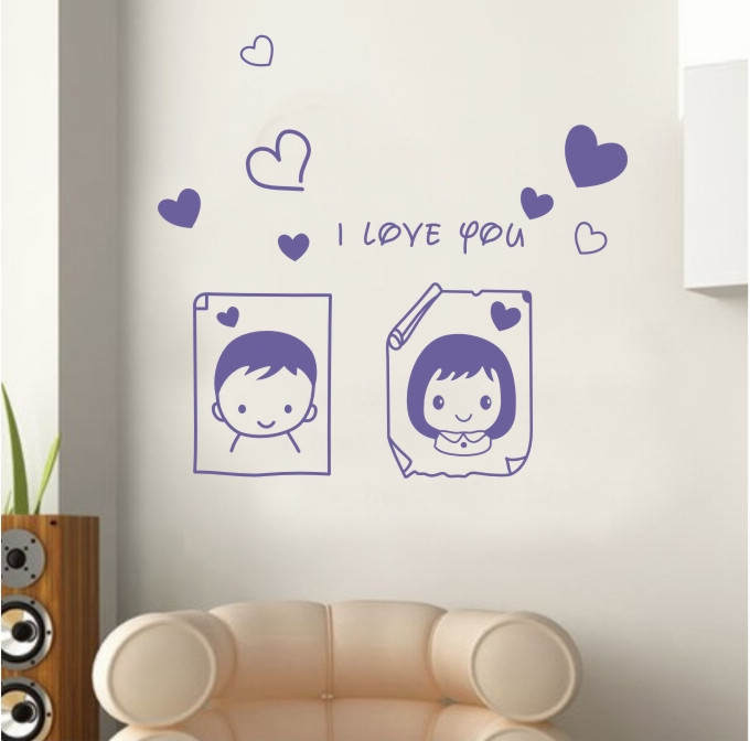 Compare Romantic Wall Decal-Source Romantic Wall Decal by ...