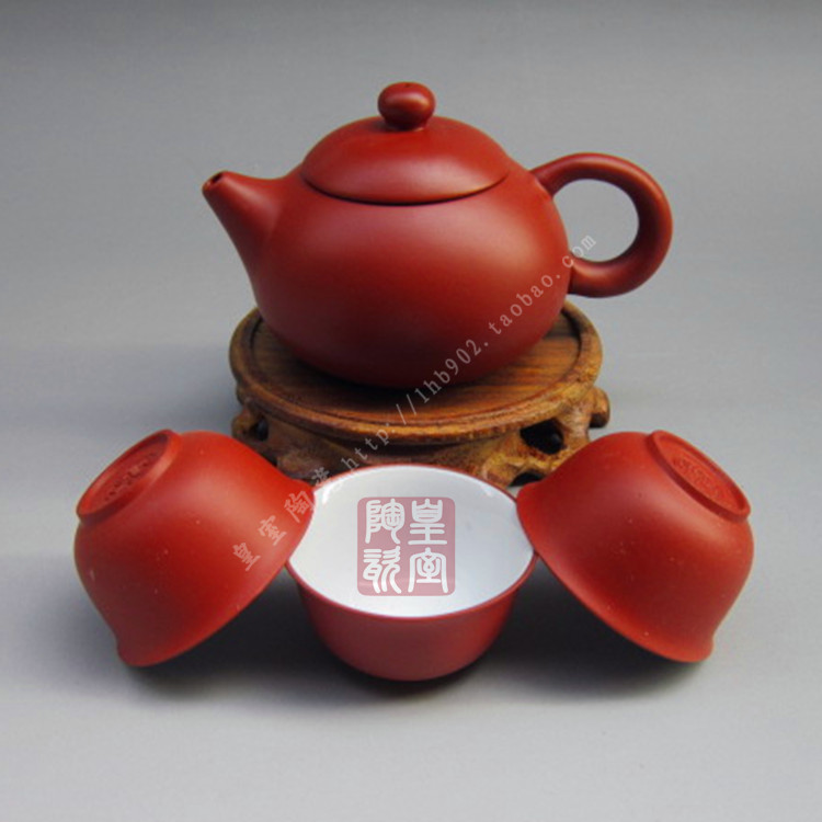 High quality 4pcs Teaset Elegant Chinese Ceramic cups Yixing purple clay tea set kung fu tea