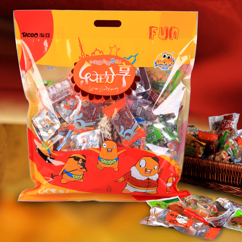 Snacks packs pork oceanity beef dried tofu mochi candours 27 food 1600g(China (Mainland))
