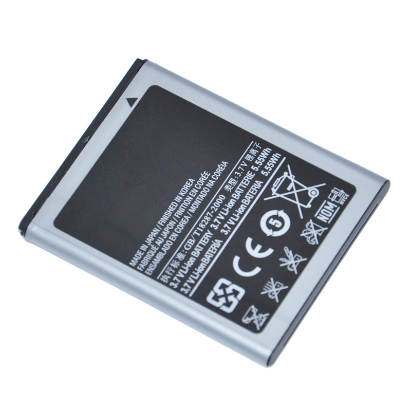 100% test before sending M930 bateria batterie AKKU EB484659VA EB484658VU 10 pieces/lot(China (Mainland))