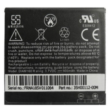 Mobile Phone Battery for HTC Touch Diamond / S900