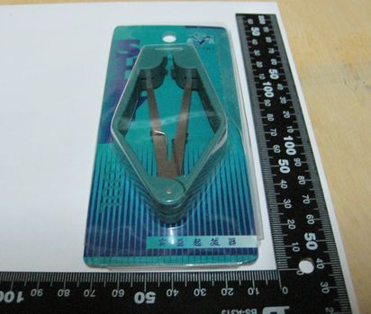 Tools and auxiliary supplies SY-787 integrated circuit from the lining(China (Mainland))