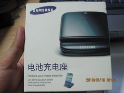 Free Shipping Desktop Cradle Battery Charger Dock Station Holder For Samsung Galaxy S3 III i9300(China (Mainland))