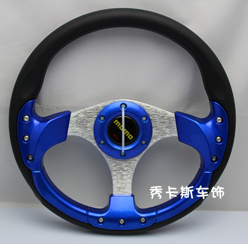 Momo automobile race steering wheel PU steering wheel modified steering wheel 13(China (Mainland))