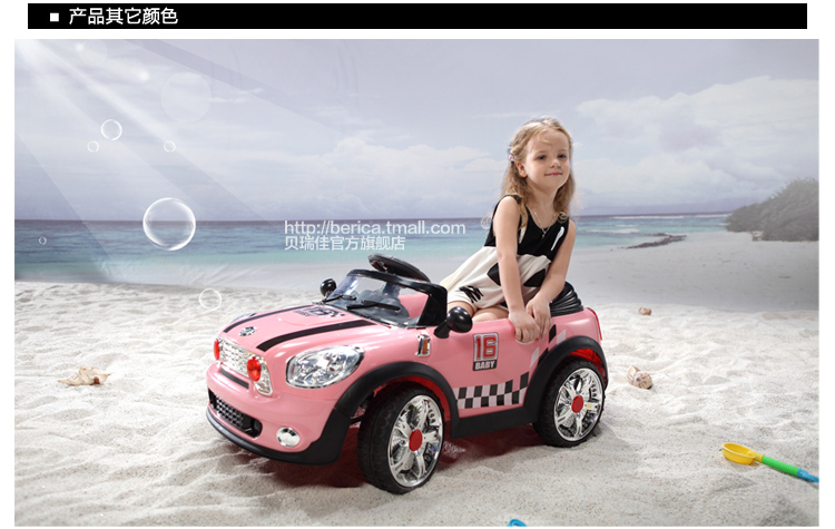 Elektrische auto karma auto