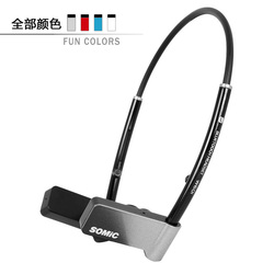 W601 wireless bluetooth earphones 2.4g ear light mobile phone headphones belt(China (Mainland))