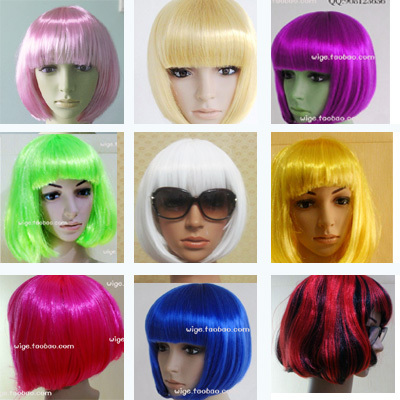 Wig white green blue pink dance party bobo halloween(China (Mainland))