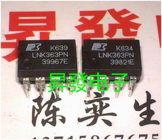 [Ascending E] the original LCD the power chip LNK363PN LED power drive power switch(China (Mainland))