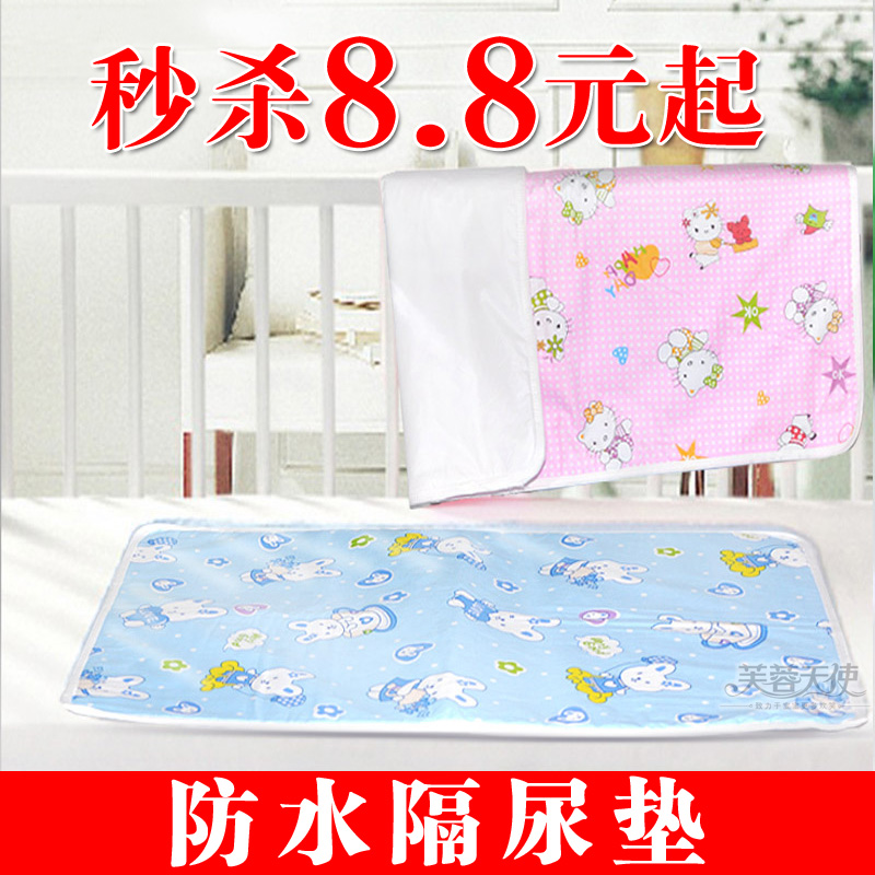 free shipping Baby waterproof changing mat cotton cloth tpu material urine pad comfortable breathable bc08(China (Mainland))