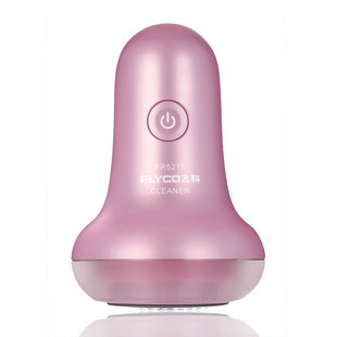 Bulb fr5215 shaving device ball charge type hair removal device fashion hair bulb(China (Mainland))