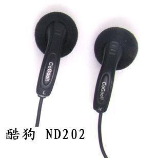 Cogoo nd202 computer earbud earphones bass 2 noodle volume control earphones(China (Mainland))