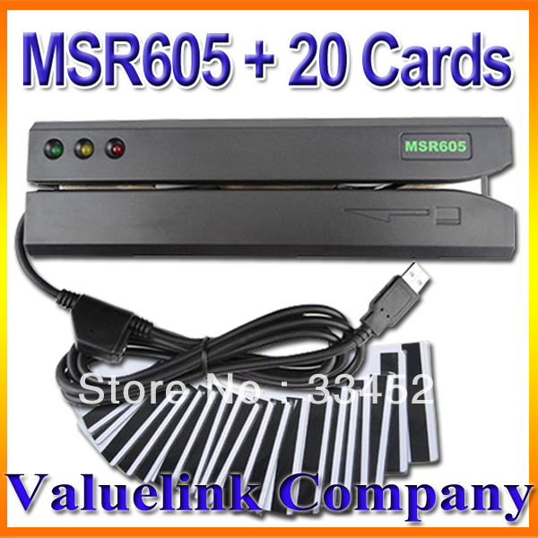 MSR605 SOFTWARE FREE DOWNLOAD