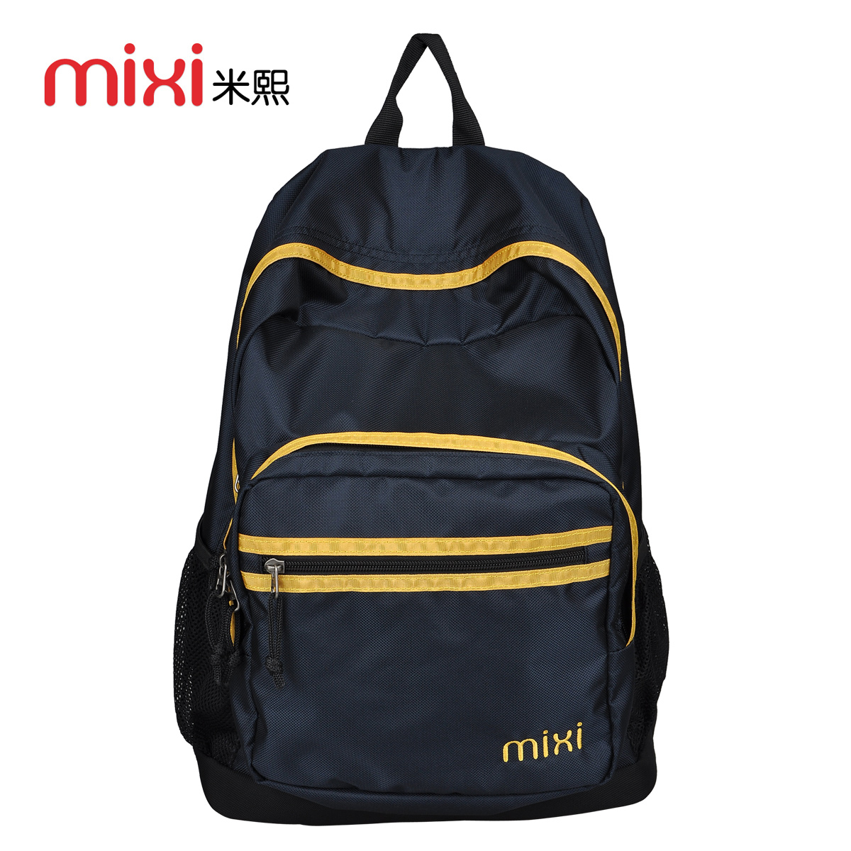 Meters new arrival casual backpack female brief sports bag male backpack student school bag(China (Mainland))