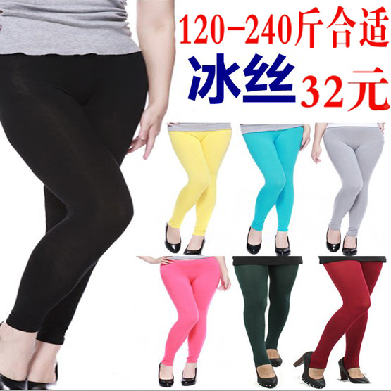 2013 Spring and summer mm plus size super large girls fitted fashion all-match candy color viscose legging(China (Mainland))