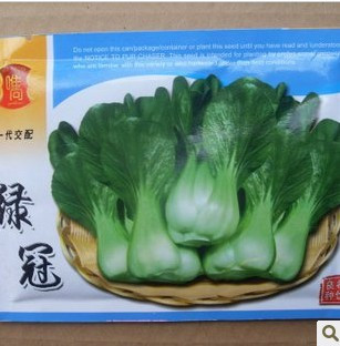C691 vegetable seeds generation greengrocery seeds balcony bonsai vegetables(China (Mainland))