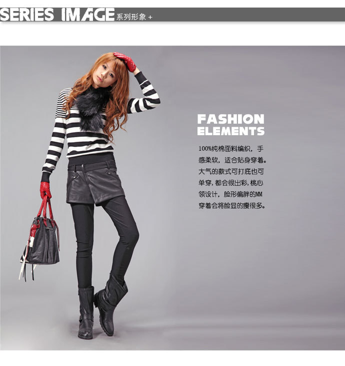Free Shipping Bird women's autumn and winter V-neck ah1050025 stripe sweater(China (Mainland))