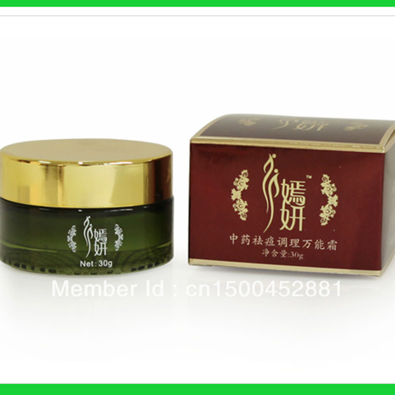 Medicine acne opsoning universal cream acne scar(China (Mainland))