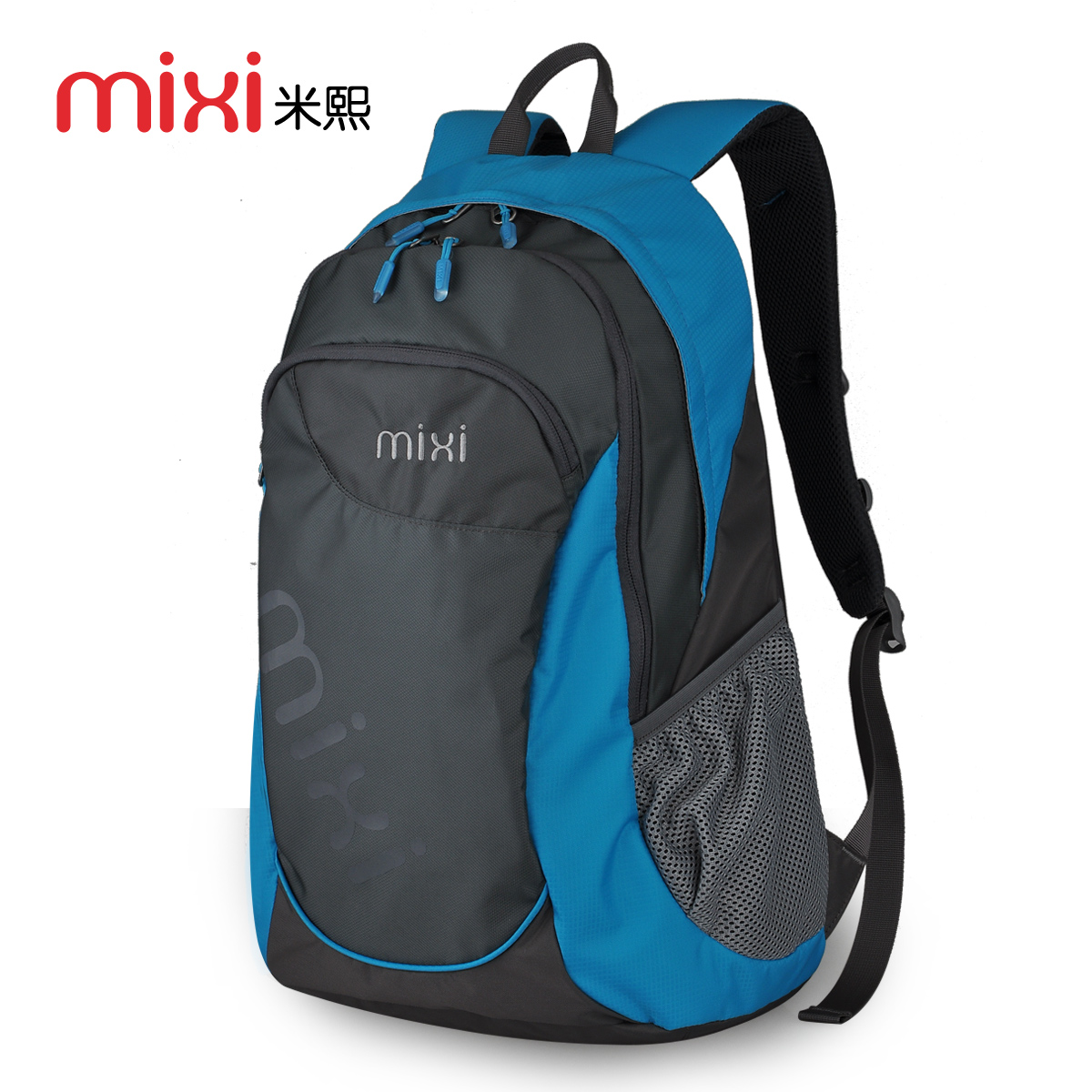 Large capacity ultra-light sports backpack travel bag man bag student school bag backpack female(China (Mainland))