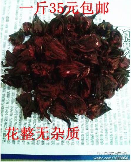 Tea herbal tea super dry flower tea arbitraging roselle dry 1 lose weight(China (Mainland))