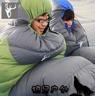 Wild outdoor lengthen duck down cotton sleeping bag hly-s2008-1(China (Mainland))