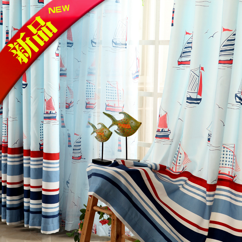 Semi-blackout kid room cartoon curtain modern design, free shipping