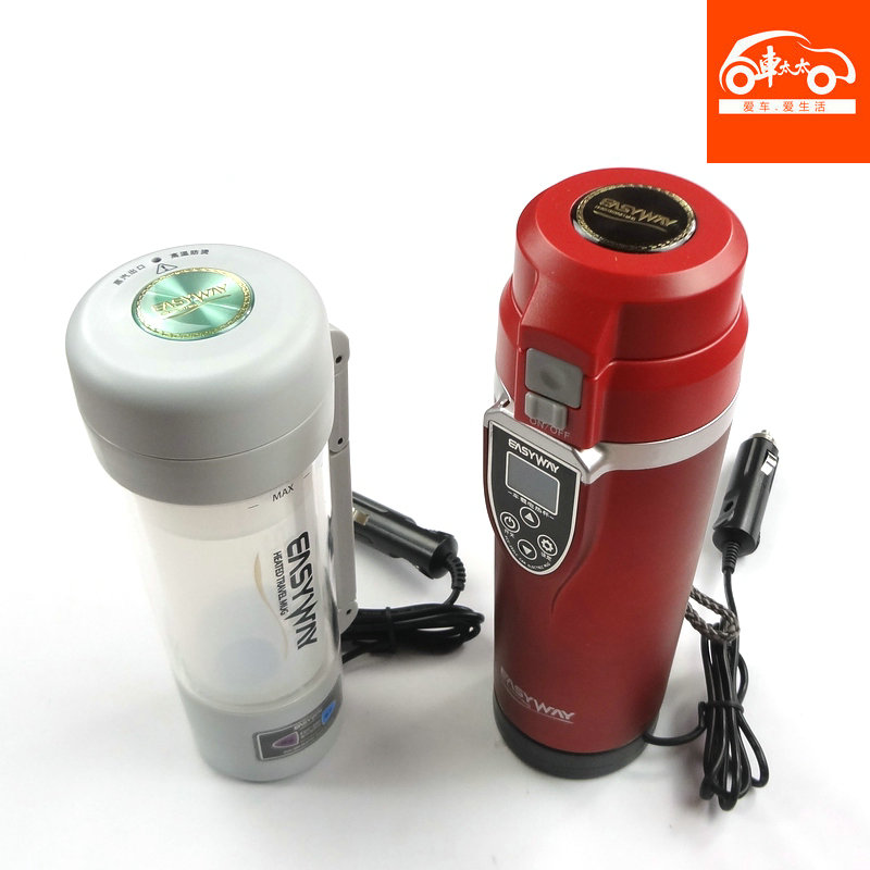 Car car electric heating cup car heated cup car vacuum cup kettle auto supplies(China (Mainland))