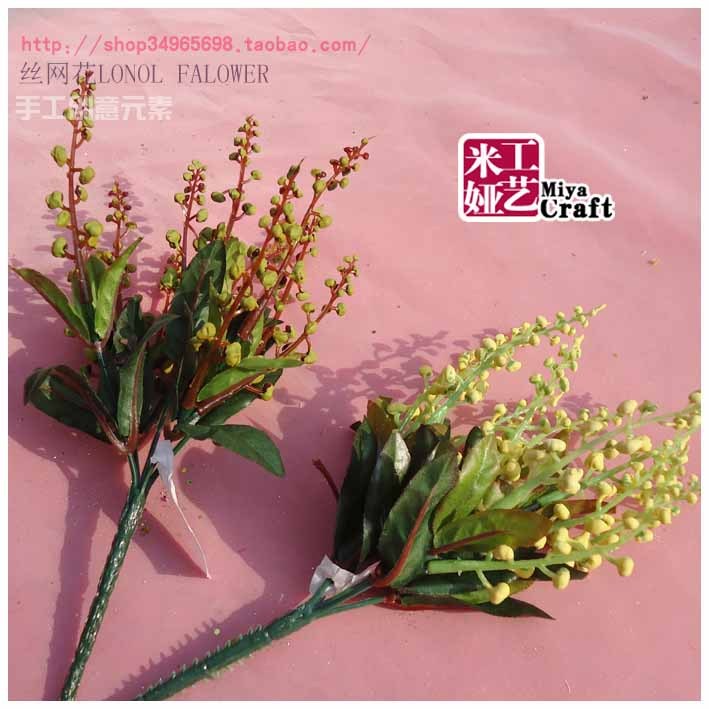 Screen-flower flower stockings high quality material artificial flower silk flower fork small wild fruit 2(China (Mainland))